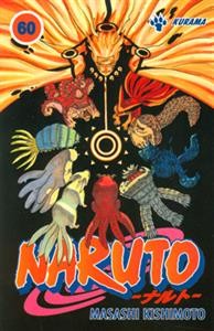 Naruto: 60. Kurama
