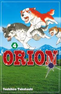Orion 04: Valkoinen paholainen