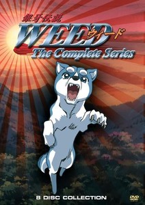 Weed - The Complete Series DVD