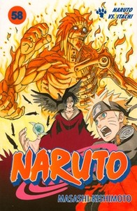 Naruto: 58. Naruto vs. Itachi