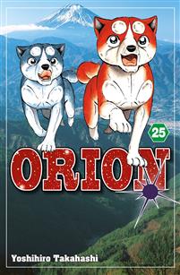 Orion 25: Weedin paluu