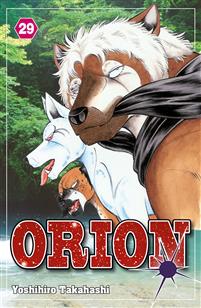 Orion 29. Armoton