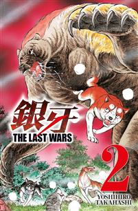 The Last Wars 02: Paholaisen raivo