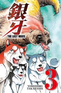 The Last Wars 03: Lannistumattomat