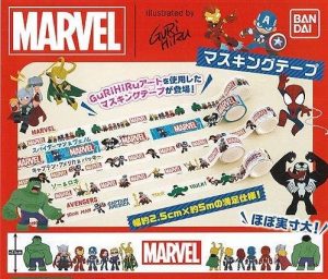 Avengers: Washi-teippi (GuRiHiRu): Thor & Loki