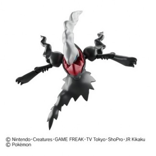 Pokemon: Shodo-action figuuri: Darkrai