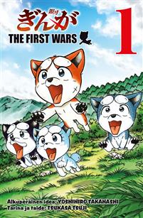 The First Wars 01