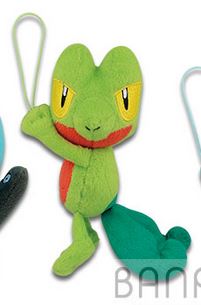 Pokemon: Treecko-pehmo (roikkuva)
